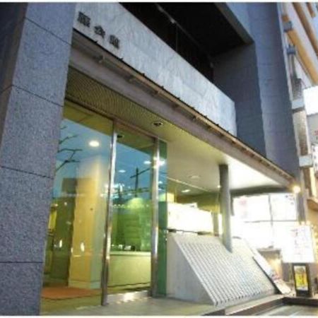 Hotel Sato Tokyo - Vacation Stay 04972V Εξωτερικό φωτογραφία